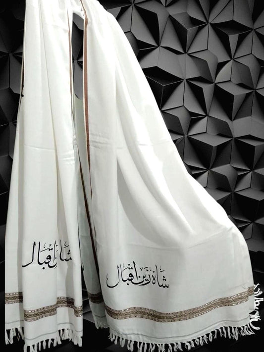 Premium Wool Shawl With Name