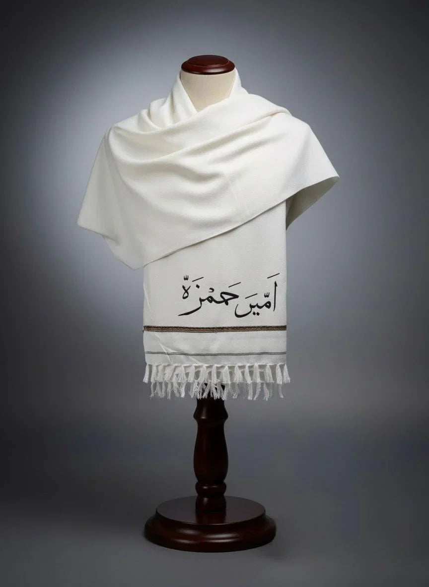 Premium Wool Shawl With Name